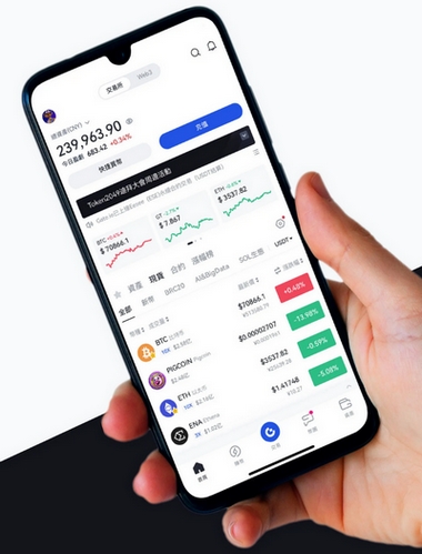 Trade Pro Lexipro - Como o aplicativo Trade Pro Lexipro aprimora sua negociação?